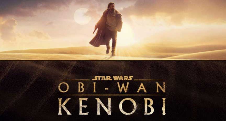ข่าวหนังใหม่ล่าสุด Obi-Wan Kenobi (2022)